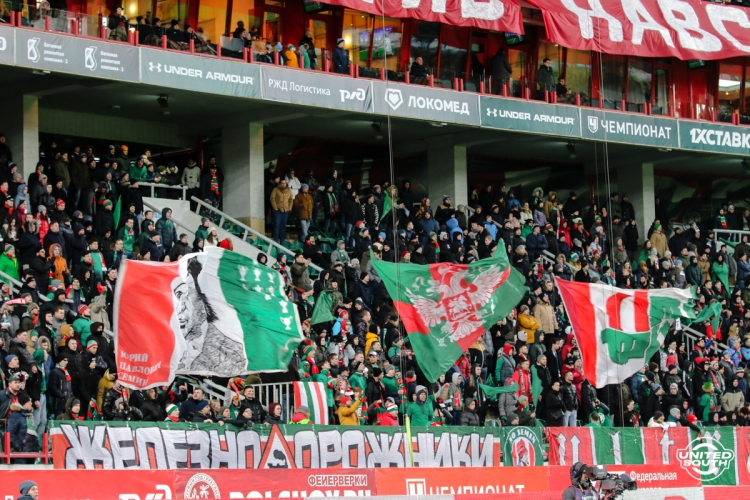 Filename=Lokomotiv-Krilya18-19-24.jpg
Filesize=1103KiB
Dimensions=1200x800
Date added=Mar 04, 2019 Lokomotiv-Krilya18-19-24.jpg
