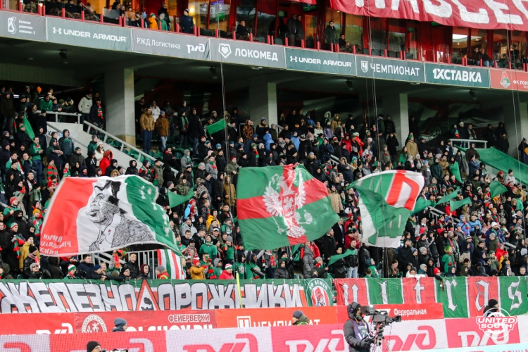 Filename=Lokomotiv-Krilya18-19-25.jpg
Filesize=1130KiB
Dimensions=1200x800
Date added=Mar 04, 2019 Lokomotiv-Krilya18-19-25.jpg