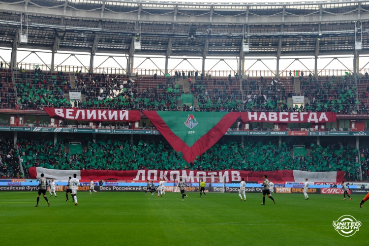 Filename=Lokomotiv-Krilya18-19-3.jpg
Filesize=1053KiB
Dimensions=1200x800
Date added=Mar 04, 2019 Lokomotiv-Krilya18-19-3.jpg
