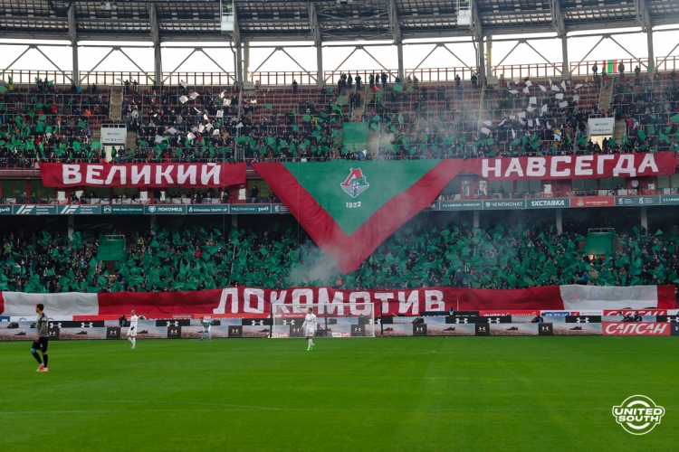 Filename=Lokomotiv-Krilya18-19-4.jpg
Filesize=1025KiB
Dimensions=1200x800
Date added=Mar 04, 2019 Lokomotiv-Krilya18-19-4.jpg