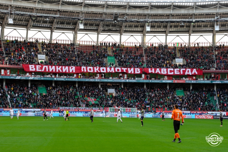 Filename=Lokomotiv-Krilya18-19-6.jpg
Filesize=1228KiB
Dimensions=1200x800
Date added=Mar 04, 2019 Lokomotiv-Krilya18-19-6.jpg