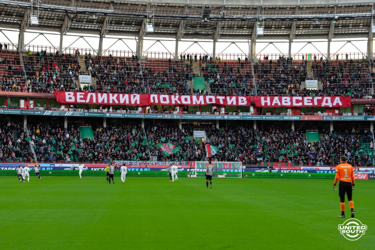 Filename=Lokomotiv-Krilya18-19-7.jpg
Filesize=1203KiB
Dimensions=1200x800
Date added=Mar 04, 2019 Lokomotiv-Krilya18-19-7.jpg