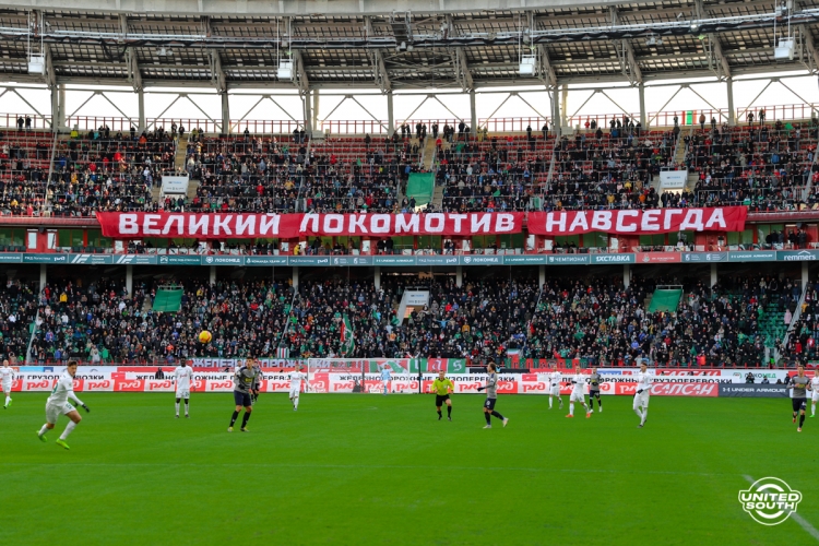 Filename=Lokomotiv-Krilya18-19-8.jpg
Filesize=1226KiB
Dimensions=1200x800
Date added=Mar 04, 2019 Lokomotiv-Krilya18-19-8.jpg