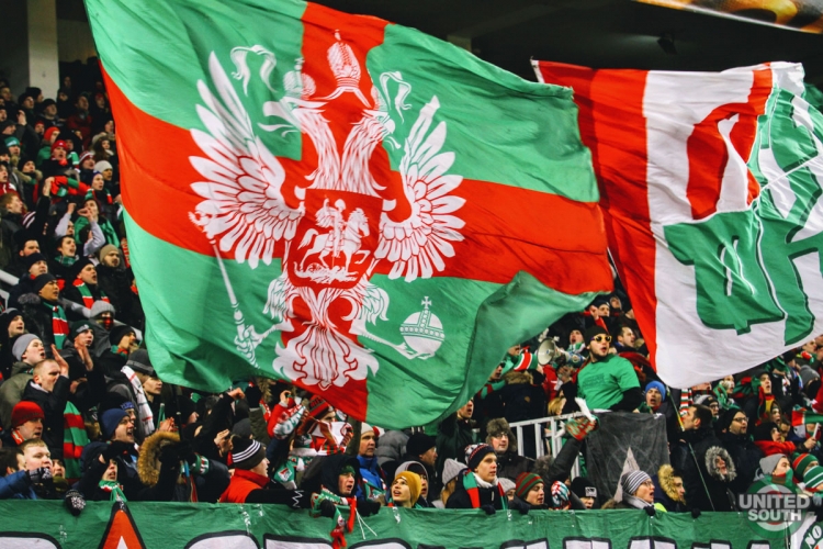 Filename=Lokomotiv-Nice17-18-23.jpg
Filesize=292KiB
Dimensions=1200x800
Date added=Feb 24, 2018 Lokomotiv-Nice17-18-23.jpg