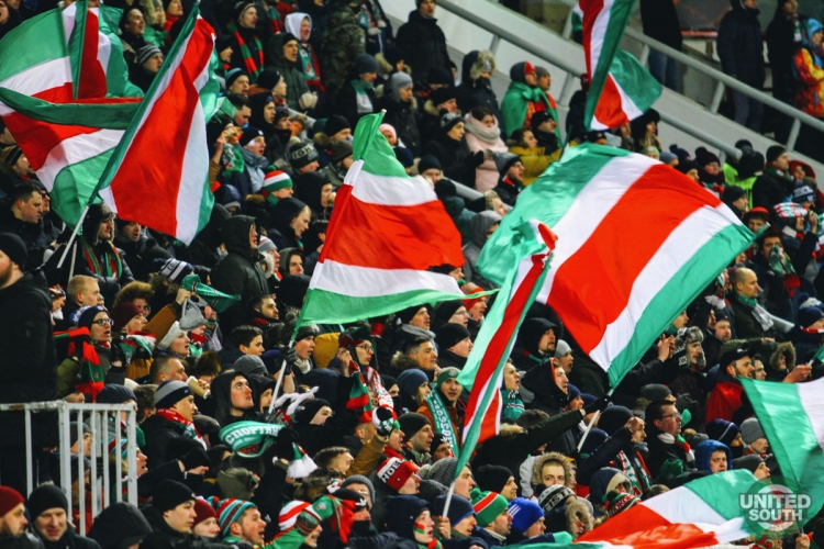 Filename=Lokomotiv-Nice17-18-25.jpg
Filesize=278KiB
Dimensions=1200x800
Date added=Feb 24, 2018 Lokomotiv-Nice17-18-25.jpg