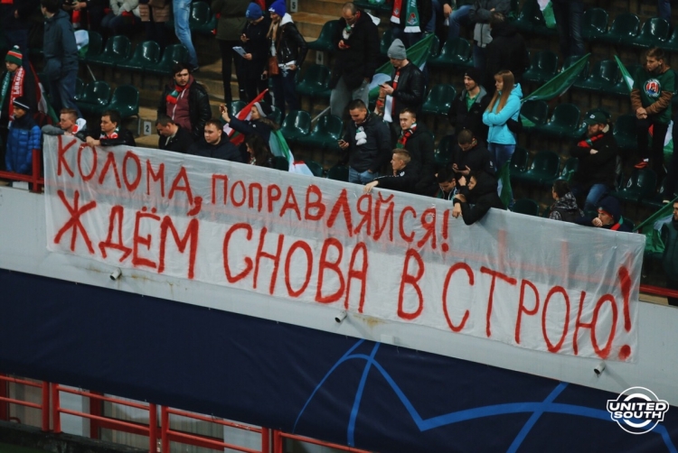 Filename=Lokomotiv-Porto_18-19_28829.jpg
Filesize=239KiB
Dimensions=1195x800
Date added=Nov 19, 2018 Lokomotiv-Porto_18-19_28829.jpg
