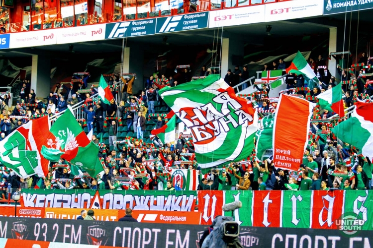 Filename=Lokomotiv-Rostov17-18-1.jpg
Filesize=264KiB
Dimensions=1200x800
Date added=Apr 09, 2018 Lokomotiv-Rostov17-18-1.jpg