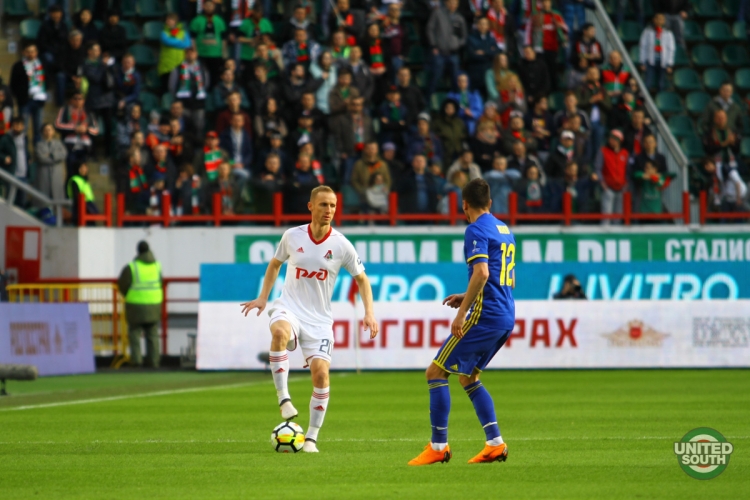 Filename=Lokomotiv-Rostov17-18-10.jpg
Filesize=299KiB
Dimensions=1200x800
Date added=Apr 09, 2018 Lokomotiv-Rostov17-18-10.jpg