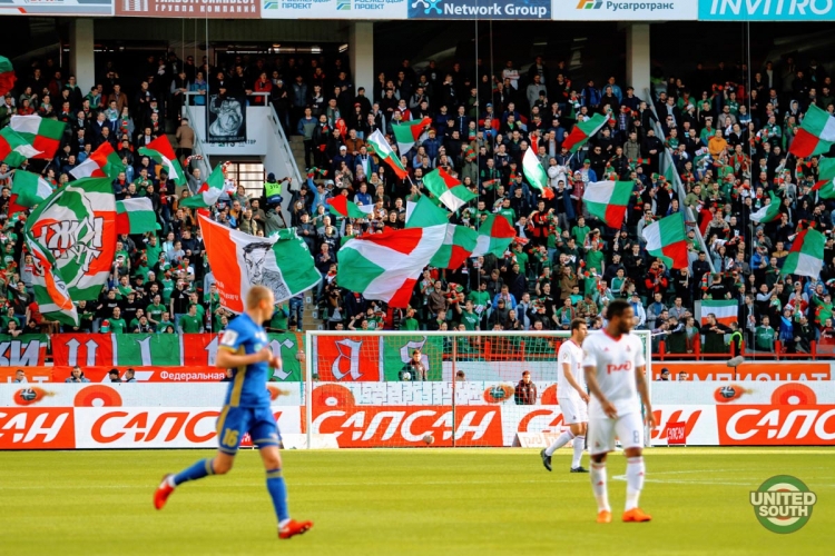 Filename=Lokomotiv-Rostov17-18-14.jpg
Filesize=268KiB
Dimensions=1200x800
Date added=Apr 09, 2018 Lokomotiv-Rostov17-18-14.jpg