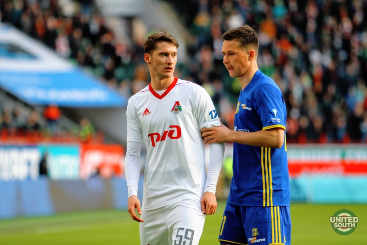 Filename=Lokomotiv-Rostov17-18-17.jpg
Filesize=264KiB
Dimensions=1200x800
Date added=Apr 09, 2018 Lokomotiv-Rostov17-18-17.jpg