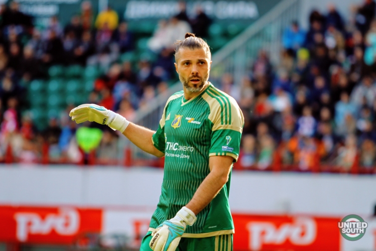 Filename=Lokomotiv-Rostov17-18-19.jpg
Filesize=275KiB
Dimensions=1200x800
Date added=Apr 09, 2018 Lokomotiv-Rostov17-18-19.jpg