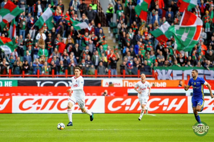 Filename=Lokomotiv-Rostov17-18-24.jpg
Filesize=244KiB
Dimensions=1200x800
Date added=Apr 09, 2018 Lokomotiv-Rostov17-18-24.jpg