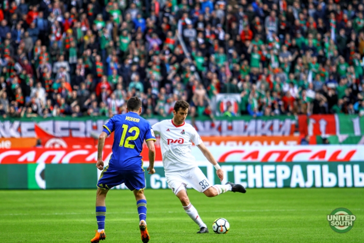 Filename=Lokomotiv-Rostov17-18-25.jpg
Filesize=282KiB
Dimensions=1200x800
Date added=Apr 09, 2018 Lokomotiv-Rostov17-18-25.jpg