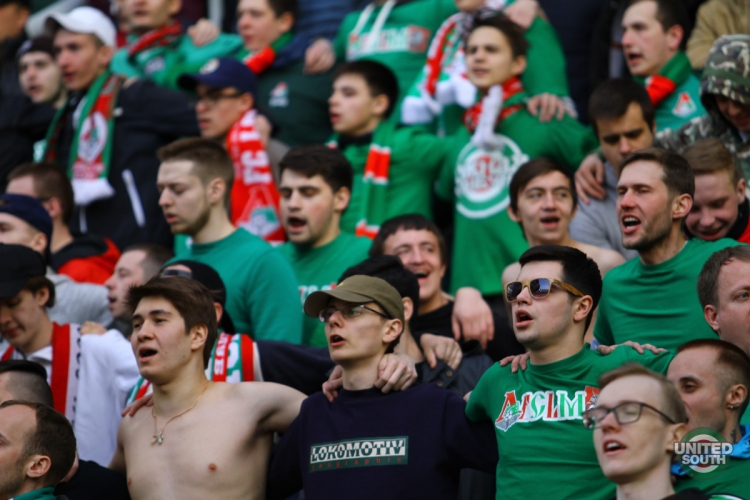 Filename=Lokomotiv-Rostov17-18-40.jpg
Filesize=273KiB
Dimensions=1200x800
Date added=Apr 09, 2018 Lokomotiv-Rostov17-18-40.jpg