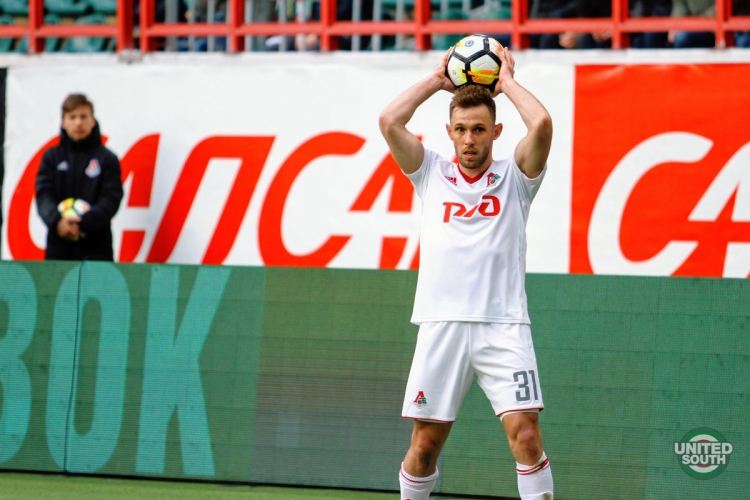 Filename=Lokomotiv-Rostov17-18-43.jpg
Filesize=241KiB
Dimensions=1200x800
Date added=Apr 09, 2018 Lokomotiv-Rostov17-18-43.jpg