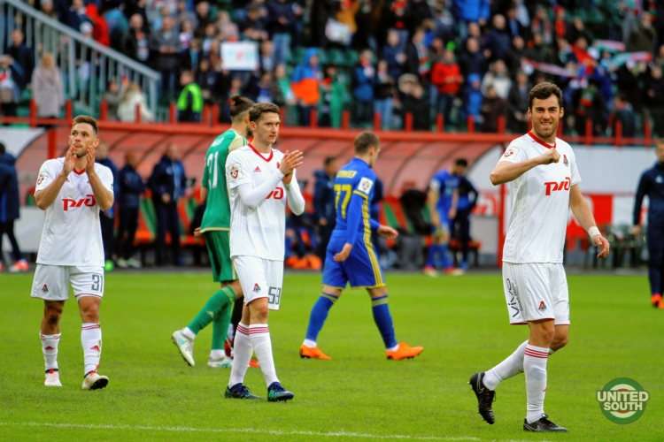 Filename=Lokomotiv-Rostov17-18-44.jpg
Filesize=266KiB
Dimensions=1200x800
Date added=Apr 09, 2018 Lokomotiv-Rostov17-18-44.jpg