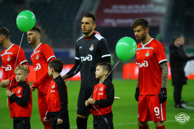 Filename=Lokomotiv-Rostov_18-19-1.jpg
Filesize=733KiB
Dimensions=1200x800
Date added=Apr 07, 2019 Lokomotiv-Rostov_18-19-1.jpg