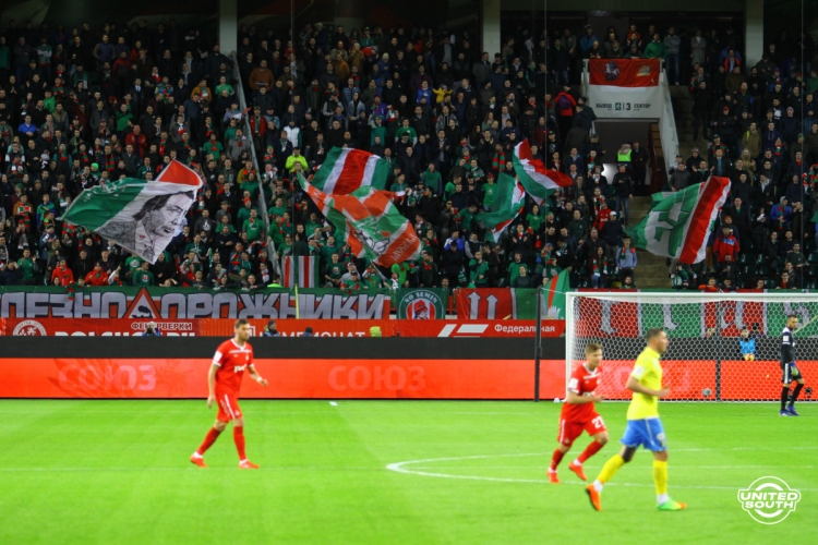 Filename=Lokomotiv-Rostov_18-19-10.jpg
Filesize=978KiB
Dimensions=1200x800
Date added=Apr 07, 2019 Lokomotiv-Rostov_18-19-10.jpg