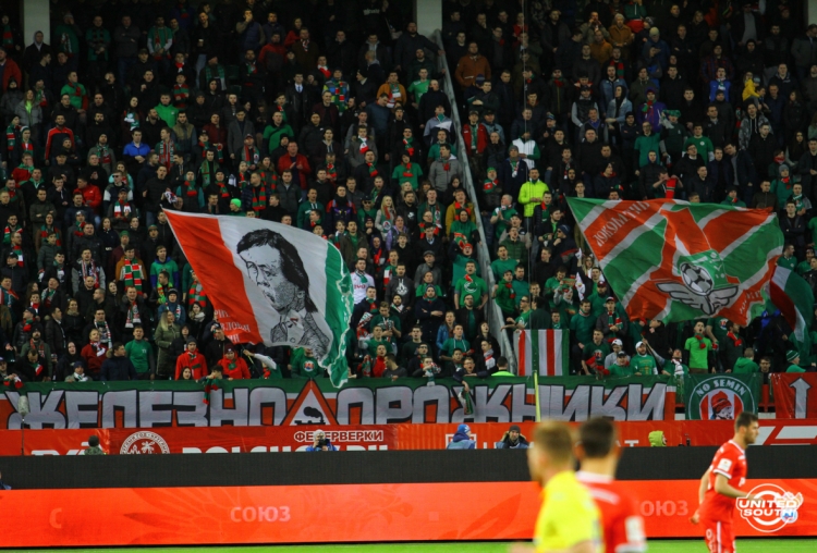 Filename=Lokomotiv-Rostov_18-19-11.jpg
Filesize=976KiB
Dimensions=1179x800
Date added=Apr 07, 2019 Lokomotiv-Rostov_18-19-11.jpg