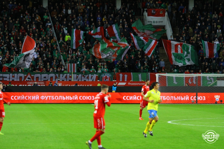 Filename=Lokomotiv-Rostov_18-19-14.jpg
Filesize=969KiB
Dimensions=1200x800
Date added=Apr 07, 2019 Lokomotiv-Rostov_18-19-14.jpg