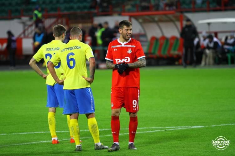 Filename=Lokomotiv-Rostov_18-19-15.jpg
Filesize=783KiB
Dimensions=1200x800
Date added=Apr 07, 2019 Lokomotiv-Rostov_18-19-15.jpg