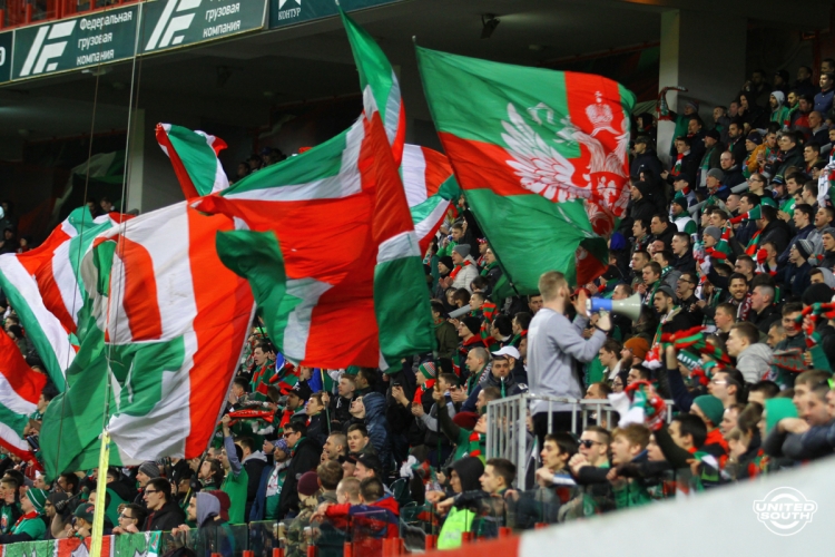 Filename=Lokomotiv-Rostov_18-19-22.jpg
Filesize=963KiB
Dimensions=1200x800
Date added=Apr 07, 2019 Lokomotiv-Rostov_18-19-22.jpg