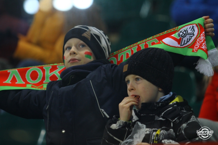 Filename=Lokomotiv-Rostov_18-19-3.jpg
Filesize=609KiB
Dimensions=1200x800
Date added=Apr 07, 2019 Lokomotiv-Rostov_18-19-3.jpg
