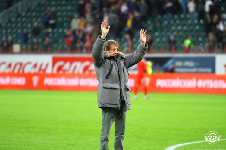 Filename=Lokomotiv-Rostov_18-19-32.jpg
Filesize=662KiB
Dimensions=1200x800
Date added=Apr 07, 2019 Lokomotiv-Rostov_18-19-32.jpg