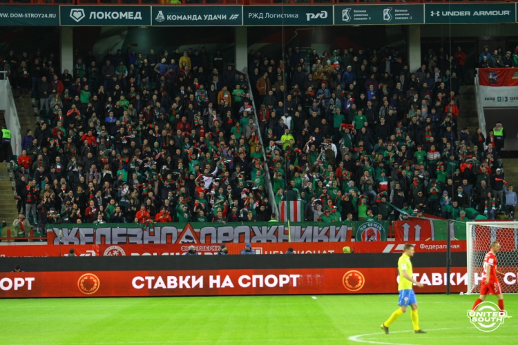 Filename=Lokomotiv-Rostov_18-19-6.jpg
Filesize=1024KiB
Dimensions=1200x800
Date added=Apr 07, 2019 Lokomotiv-Rostov_18-19-6.jpg