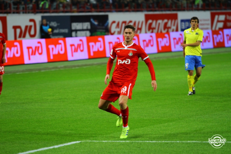 Filename=Lokomotiv-Rostov_18-19-7.jpg
Filesize=754KiB
Dimensions=1200x800
Date added=Apr 07, 2019 Lokomotiv-Rostov_18-19-7.jpg