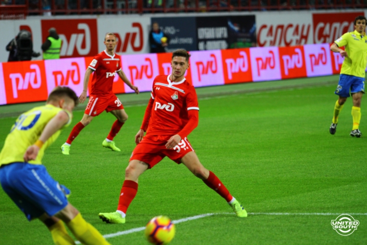 Filename=Lokomotiv-Rostov_18-19-8.jpg
Filesize=796KiB
Dimensions=1200x800
Date added=Apr 07, 2019 Lokomotiv-Rostov_18-19-8.jpg