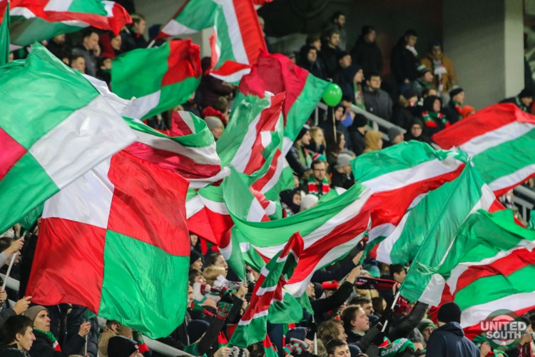 Filename=Lokomotiv-Rubin17-18-11.jpg
Filesize=239KiB
Dimensions=1200x800
Date added=Dec 08, 2017 Lokomotiv-Rubin17-18-11.jpg