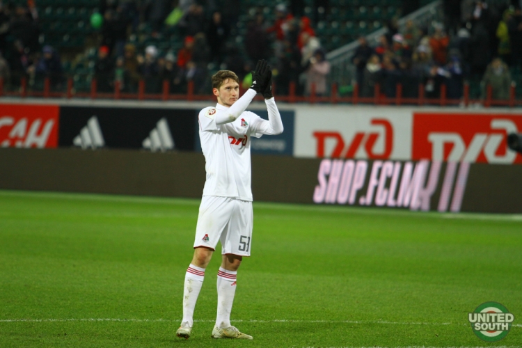 Filename=Lokomotiv-Rubin17-18-20.jpg
Filesize=262KiB
Dimensions=1200x800
Date added=Dec 10, 2017 Lokomotiv-Rubin17-18-20.jpg