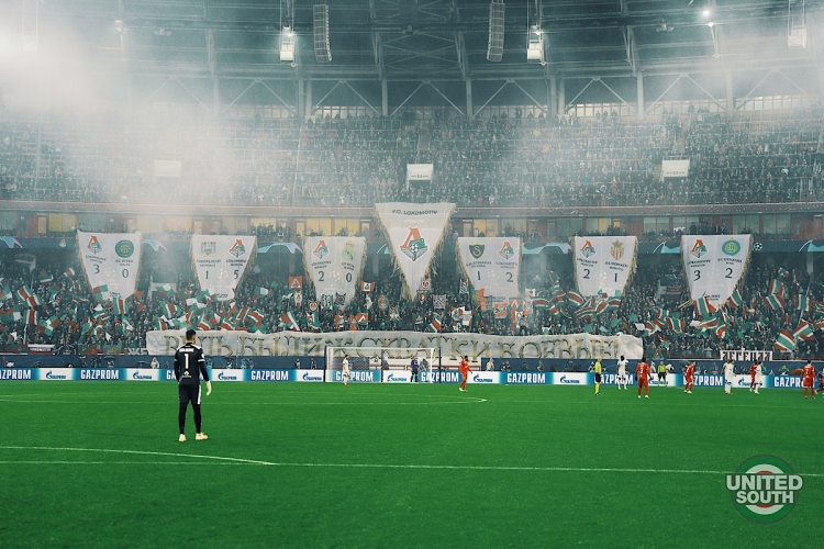 Filename=Lokomotiv-Schalke18-19_(1).JPG
Filesize=370KiB
Dimensions=1200x800
Date added=Oct 04, 2018 Lokomotiv-Schalke18-19_(1).JPG