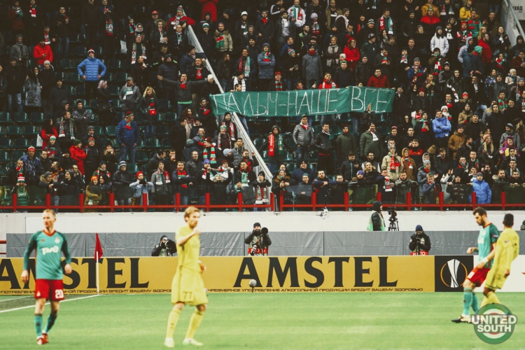 Lokomotiv-Sheriff17-18-(15).jpg