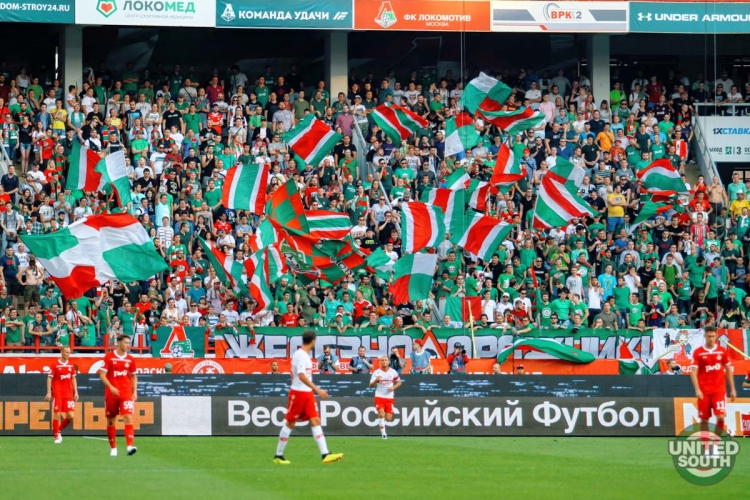 Filename=Lokomotiv-Spartak-14.jpg
Filesize=247KiB
Dimensions=1200x800
Date added=Aug 06, 2018 Lokomotiv-Spartak-14.jpg