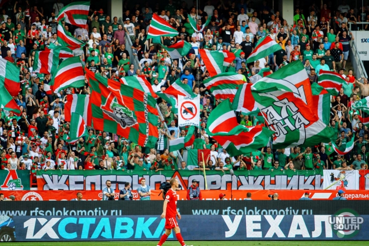 Filename=Lokomotiv-Spartak-18.jpg
Filesize=292KiB
Dimensions=1200x800
Date added=Aug 06, 2018 Lokomotiv-Spartak-18.jpg