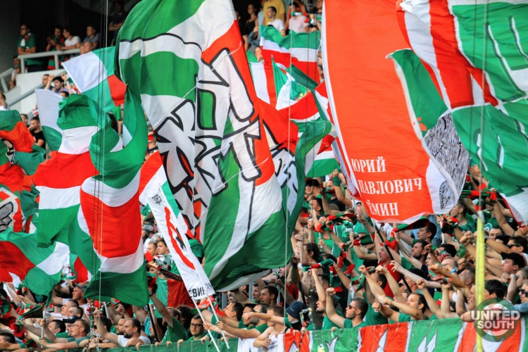 Filename=Lokomotiv-Spartak-22.jpg
Filesize=239KiB
Dimensions=1200x800
Date added=Aug 06, 2018 Lokomotiv-Spartak-22.jpg