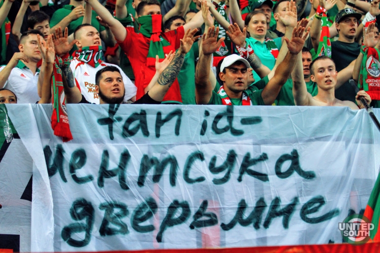 Filename=Lokomotiv-Spartak-35.jpg
Filesize=255KiB
Dimensions=1200x800
Date added=Aug 06, 2018 Lokomotiv-Spartak-35.jpg