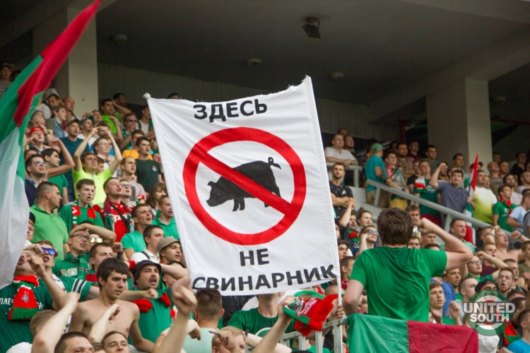 Filename=Lokomotiv-Spartak-58.jpg
Filesize=279KiB
Dimensions=1200x800
Date added=Aug 06, 2018 Lokomotiv-Spartak-58.jpg