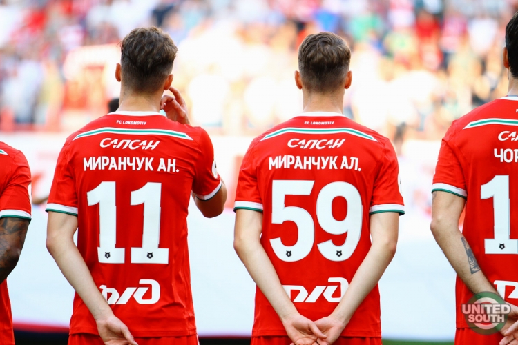 Filename=Lokomotiv-Spartak-7.jpg
Filesize=241KiB
Dimensions=1200x800
Date added=Aug 06, 2018 Lokomotiv-Spartak-7.jpg
