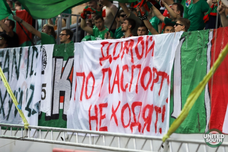 Filename=Lokomotiv-Spartak-92.jpg
Filesize=262KiB
Dimensions=1200x800
Date added=Aug 07, 2018 Lokomotiv-Spartak-92.jpg