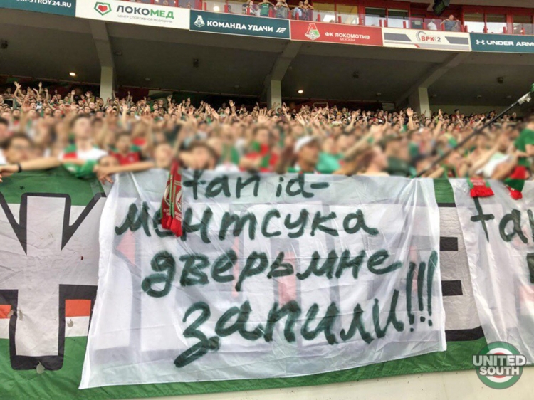 Filename=Lokomotiv-Spartak-93.jpg
Filesize=272KiB
Dimensions=1200x900
Date added=Aug 07, 2018 Lokomotiv-Spartak-93.jpg