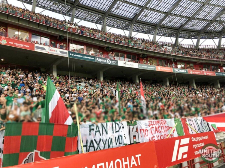 Filename=Lokomotiv-Spartak-95.jpg
Filesize=257KiB
Dimensions=1200x900
Date added=Aug 07, 2018 Lokomotiv-Spartak-95.jpg
