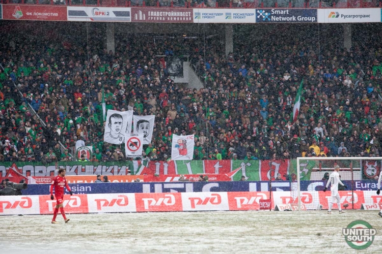Filename=Lokomotiv-Spartak17-18-11.jpg
Filesize=242KiB
Dimensions=1200x800
Date added=Mar 06, 2018 Lokomotiv-Spartak17-18-11.jpg