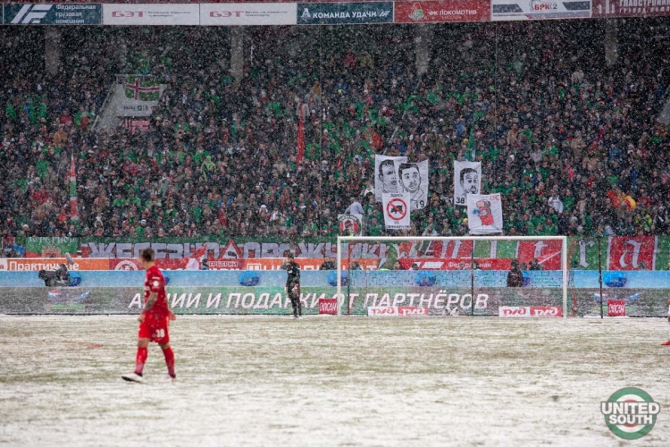 Filename=Lokomotiv-Spartak17-18-21.jpg
Filesize=257KiB
Dimensions=1200x800
Date added=Mar 06, 2018 Lokomotiv-Spartak17-18-21.jpg