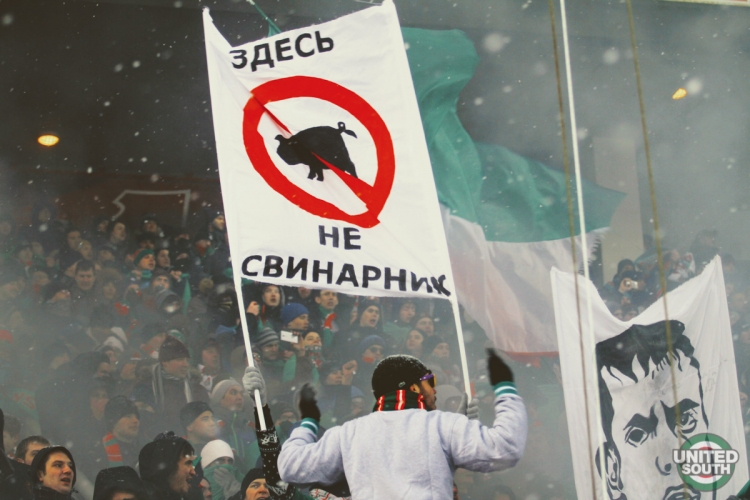 Filename=Lokomotiv-Spartak17-18-29.jpg
Filesize=277KiB
Dimensions=1200x800
Date added=Mar 06, 2018 Lokomotiv-Spartak17-18-29.jpg