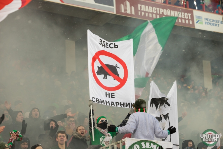 Filename=Lokomotiv-Spartak17-18-40.jpg
Filesize=240KiB
Dimensions=1200x800
Date added=Mar 08, 2018 Lokomotiv-Spartak17-18-40.jpg