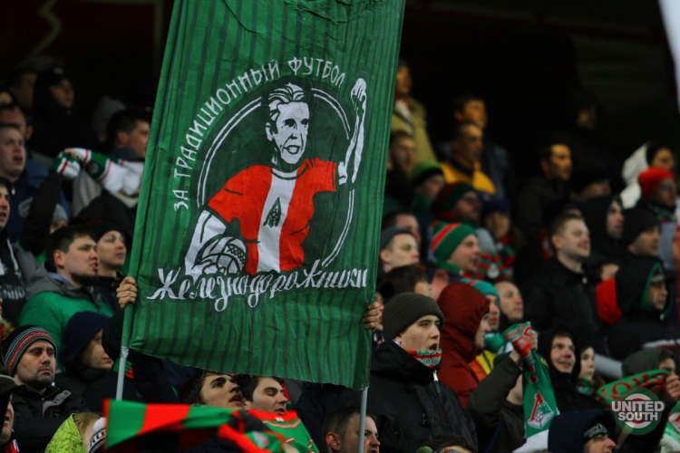Filename=Lokomotiv-Ufa17-18-22.jpg
Filesize=296KiB
Dimensions=1200x800
Date added=Apr 26, 2018 Lokomotiv-Ufa17-18-22.jpg