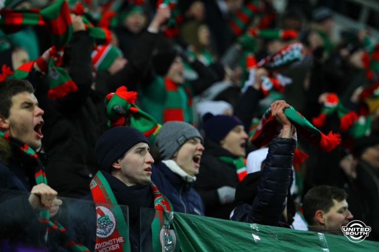 Filename=Lokomotiv-Ural-17.jpg
Filesize=261KiB
Dimensions=1200x800
Date added=Nov 24, 2018 Lokomotiv-Ural-17.jpg